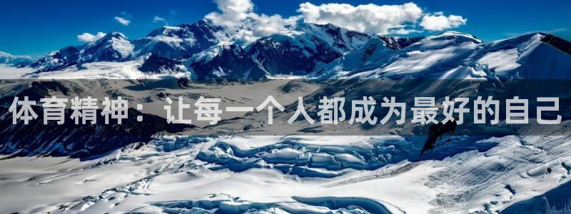 海南米兰体育官网下载